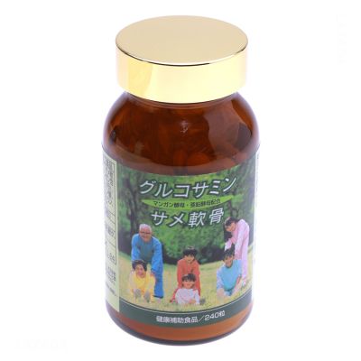 Glucosamine và sụn vi cá mập